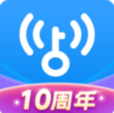 WIFI万能钥匙_2.4.10(去广告解锁会员_显密版)