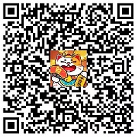 发发招财猫，成语乐乐透，暴走雷霆2，免费赚0.9元！  第1张