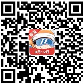 美食大比拼2、体重接力战5，免费拿0.6以上  第3张