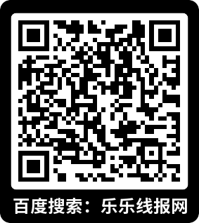 联通7月客户日九宫格抽京东E卡 亲测10元卡  第2张