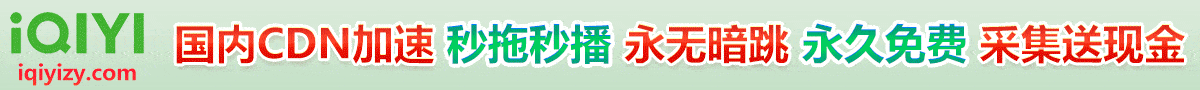 一款精美的图片在线压缩网站源码