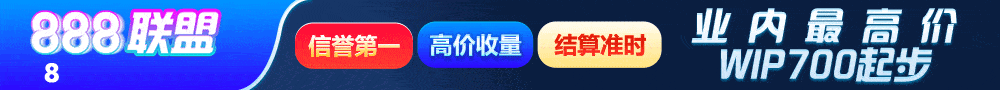 一款精美的图片在线压缩网站源码